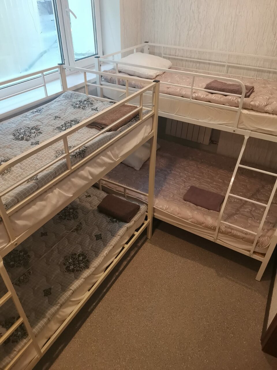 Гостиница Магнит Красноярск