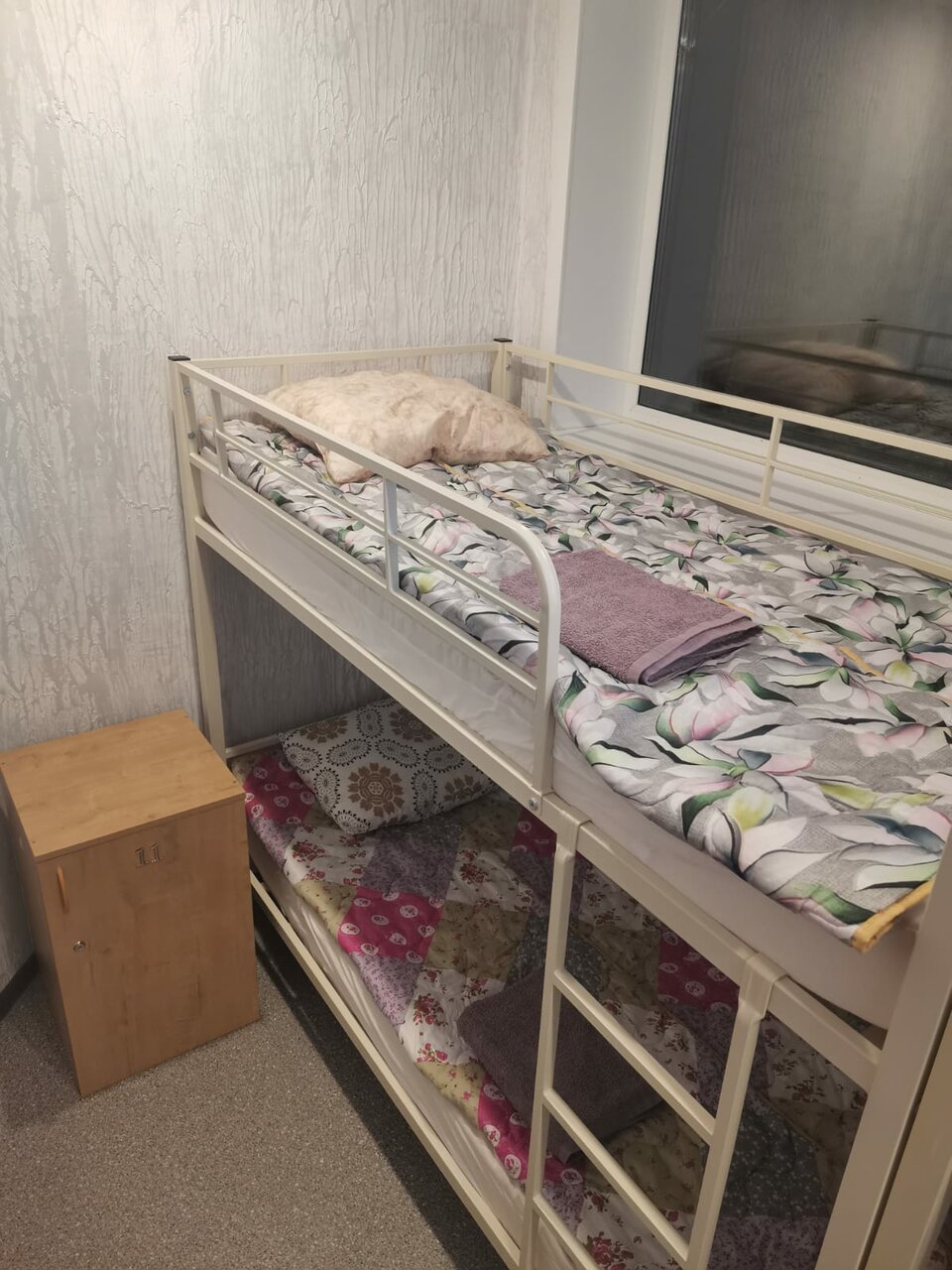 Гостиница Магнит Красноярск